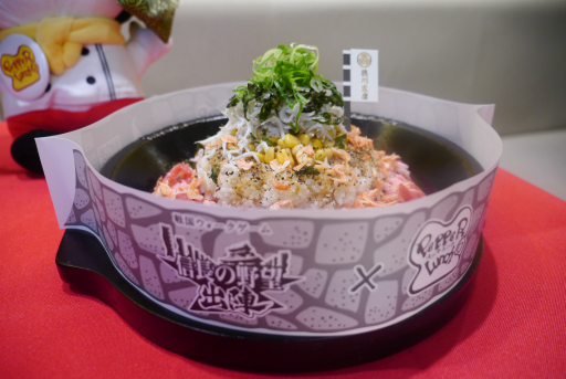 画像ギャラリー No.014のサムネイル画像 / ペッパーランチ×「信長の野望 出陣」のコラボ「戦国グルメ合戦」試食会レポート。信長,秀吉,家康をテーマにした3種のペッパーライスは,どれも絶品