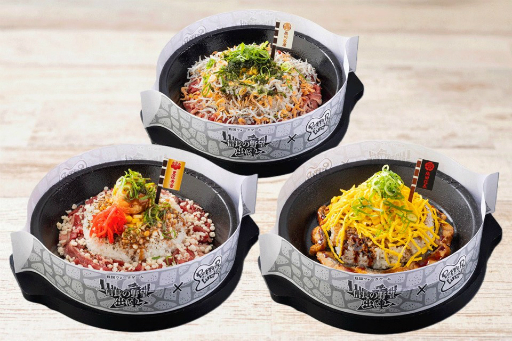 画像ギャラリー No.015のサムネイル画像 / ペッパーランチ×「信長の野望 出陣」のコラボ「戦国グルメ合戦」試食会レポート。信長,秀吉,家康をテーマにした3種のペッパーライスは,どれも絶品