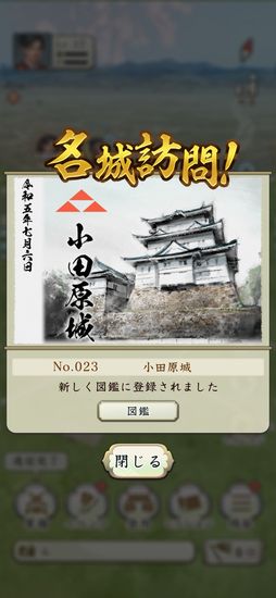 ꡼ No.005 | Ĺ˾ п