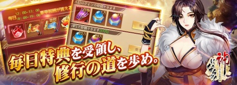 ���������꡼ No.014�Υ���ͥ������ / �ϥ��ե��󥿥���RPG�ֿ��ˤʤ�á��ݲ����ν����������������ӥ��򳫻ϡ�TV���˥�ַƳ��������ƻ��פȤΥ���ܤⳫ����