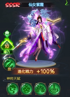 ���������꡼ No.015�Υ���ͥ������ / �ϥ��ե��󥿥���RPG�ֿ��ˤʤ�á��ݲ����ν����������������ӥ��򳫻ϡ�TV���˥�ַƳ��������ƻ��פȤΥ���ܤⳫ����