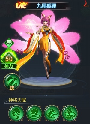 ���������꡼ No.017�Υ���ͥ������ / �ϥ��ե��󥿥���RPG�ֿ��ˤʤ�á��ݲ����ν����������������ӥ��򳫻ϡ�TV���˥�ַƳ��������ƻ��פȤΥ���ܤⳫ����