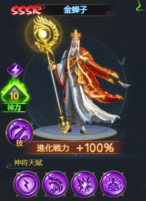 ���������꡼ No.019�Υ���ͥ������ / �ϥ��ե��󥿥���RPG�ֿ��ˤʤ�á��ݲ����ν����������������ӥ��򳫻ϡ�TV���˥�ַƳ��������ƻ��פȤΥ���ܤⳫ����