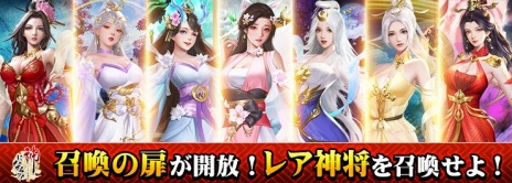 ���������꡼ No.020�Υ���ͥ������ / �ϥ��ե��󥿥���RPG�ֿ��ˤʤ�á��ݲ����ν����������������ӥ��򳫻ϡ�TV���˥�ַƳ��������ƻ��פȤΥ���ܤⳫ����