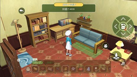 ꡼ No.004 | ΤӤȤı褬ڤֿפλϿդ򳫻ϡ䤫ļˤϰSLG