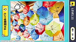 ����!�̿��Ǵְ㤤õ����ͷ�٤Ƴؤ٤�!���󤿤�ڤ���Ǿ�ȥ쥯���������ࡼ