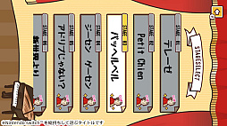 ���äȳؤ٤륯�饷�å�����ͤ�Ҷ���ڤ������ܲ���Ǿ�ȥ쥯������