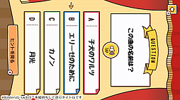 ���äȳؤ٤륯�饷�å�����ͤ�Ҷ���ڤ������ܲ���Ǿ�ȥ쥯������