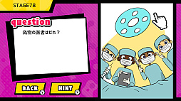 �ʥ��ȥ�Ǿ�ȥ�BrainQuiz���ʤ��ʤ��ѥ���ǤҤ�᤭���饹�ȥ�������