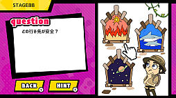 �ʥ��ȥ�Ǿ�ȥ�BrainQuiz���ʤ��ʤ��ѥ���ǤҤ�᤭���饹�ȥ�������