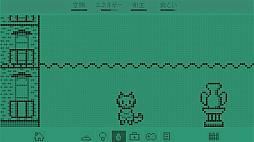 �ͤ����ä� �С������ڥå�