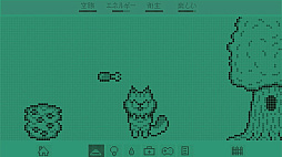 �ͤ����ä� �С������ڥå�