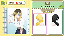 2��������ƶ�����󡼤��󤿤��������ߥ�졼������̻������ʥ�֥��᥮��륲���ࡼ