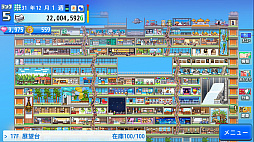 ꡼ No.005 | ֳŹǥѡ2פ40󥪥ա֤ޤ󤬰ƻסֺȶVפʤɤ50󥪥դˡեȡPS Storeǥ»