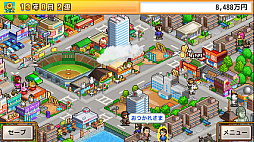 ꡼ No.012 | ֳŹǥѡ2פ40󥪥ա֤ޤ󤬰ƻסֺȶVפʤɤ50󥪥դˡեȡPS Storeǥ»