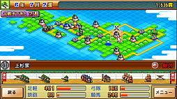 ꡼ No.024 | ֳŹǥѡ2פ40󥪥ա֤ޤ󤬰ƻסֺȶVפʤɤ50󥪥դˡեȡPS Storeǥ»