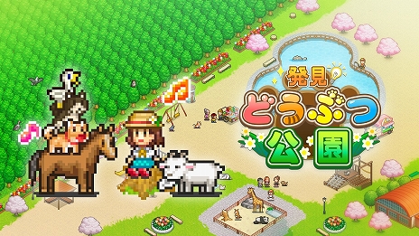 ꡼ No.006 | եȡߥ졼󥲡ȯɤ֤ĸסֳŹǥѡ2פPS4ǤPlayStation Storeˤ䳫