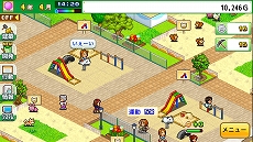 ꡼ No.007 | եȡߥ졼󥲡ȯɤ֤ĸסֳŹǥѡ2פPS4ǤPlayStation Storeˤ䳫