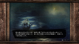 ꡼ No.010 | Ed-0: Zombie Uprising