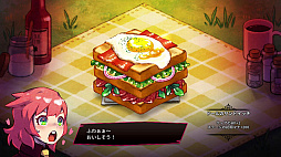 ウィッチエクスプローラー