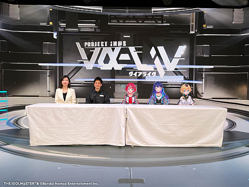 ꡼ No.003 | Ĥ3ͤΥɥϪܡˤʤץȤƤ餫ˤʤäPROJECT IM@S  v-livʥ饤ˡȯɽݡ