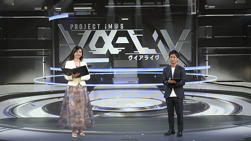 ꡼ No.006 | Ĥ3ͤΥɥϪܡˤʤץȤƤ餫ˤʤäPROJECT IM@S  v-livʥ饤ˡȯɽݡ