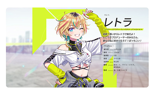 ꡼ No.017 | Ĥ3ͤΥɥϪܡˤʤץȤƤ餫ˤʤäPROJECT IM@S  v-livʥ饤ˡȯɽݡ