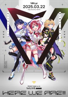 ꡼ No.002 | PROJECT IM@S v-livפ1st饤֡2025ǯ322Zepp DiverCity TOKYOǳŷꡣӥ奢