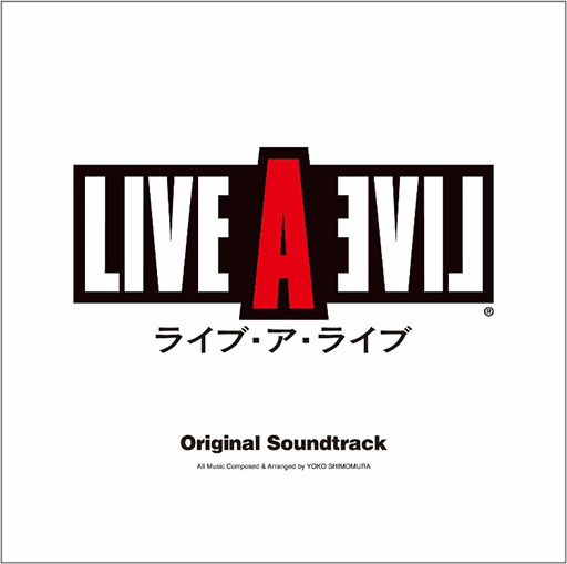 画像ギャラリー No.001のサムネイル画像 / 復刻版「LIVE A LIVE オリジナル・サウンドトラック」,ダウンロード販売とストリーミング配信を開始。下村陽子氏が作曲した名曲を堪能できる