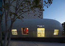 ꡼ No.002 | ֥饤֥饤֡ץܥեARTNIAסSQUARE ENIX CAFEפ817곫ŷꡣͽդ򳫻