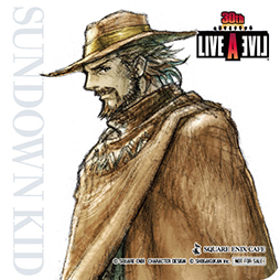 ꡼ No.045 | ֥饤֥饤֡ץܥեARTNIAסSQUARE ENIX CAFEפ817곫ŷꡣͽդ򳫻