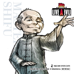 ꡼ No.051 | ֥饤֥饤֡ץܥեARTNIAסSQUARE ENIX CAFEפ817곫ŷꡣͽդ򳫻