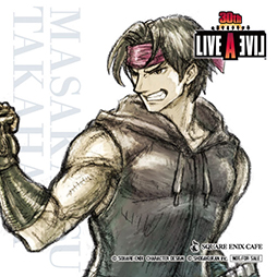 ꡼ No.052 | ֥饤֥饤֡ץܥեARTNIAסSQUARE ENIX CAFEפ817곫ŷꡣͽդ򳫻