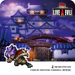 ꡼ No.054 | ֥饤֥饤֡ץܥեARTNIAסSQUARE ENIX CAFEפ817곫ŷꡣͽդ򳫻