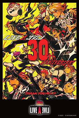 ꡼ No.068 | ֥饤֥饤֡ץܥեARTNIAסSQUARE ENIX CAFEפ817곫ŷꡣͽդ򳫻