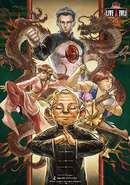 ꡼ No.072 | ֥饤֥饤֡ץܥեARTNIAסSQUARE ENIX CAFEפ817곫ŷꡣͽդ򳫻