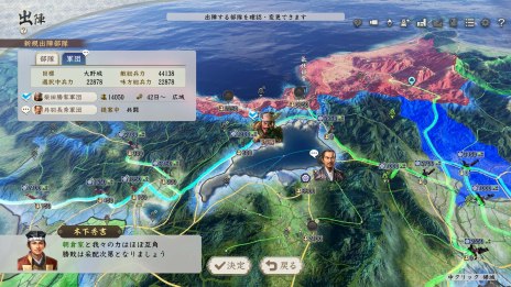 ꡼ No.004 | ֿĹ˾ with ѥåץåȡפηάȾξĹ¸ߤ˥ѥå