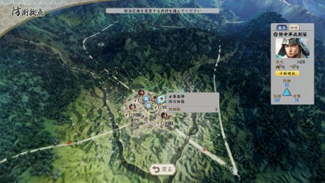 ꡼ No.010 | ֿĹ˾ with ѥåץåȡפηάȾξĹ¸ߤ˥ѥå