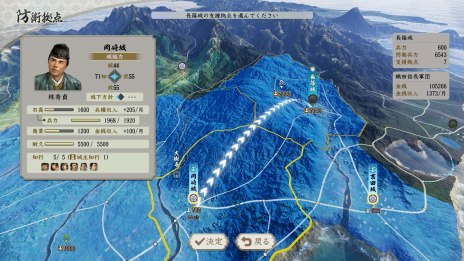 ꡼ No.011 | ֿĹ˾ with ѥåץåȡפηάȾξĹ¸ߤ˥ѥå