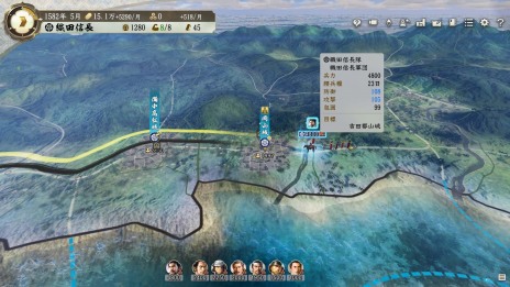 ꡼ No.016 | ֿĹ˾ with ѥåץåȡפηάȾξĹ¸ߤ˥ѥå