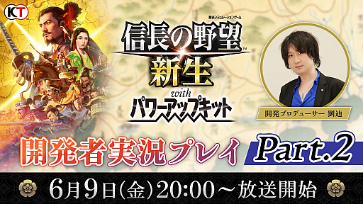 ꡼ No.001Υͥ / ֿĹ˾ with ѥåץåȡסͻҤϪȡȳȯԼ¶ץ쥤 Part.2ɤ69ۿ