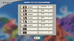 ꡼ No.004 | ֿĹ˾ with ѥåץåȡס̾Ȥ𾭤ħƸȿȿɤ俷ʥꥪԽǽξ