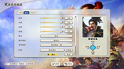 ꡼ No.005 | ֿĹ˾ with ѥåץåȡס̾Ȥ𾭤ħƸȿȿɤ俷ʥꥪԽǽξ