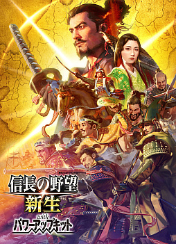 ꡼ No.007 | ֿĹ˾ with ѥåץåȡס̾Ȥ𾭤ħƸȿȿɤ俷ʥꥪԽǽξ