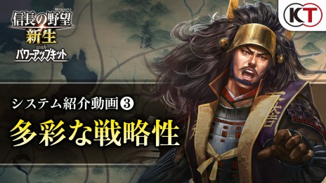 ꡼ No.003 | ֿĹ˾ with ѥåץåȡɾ꽰̾ʤάΥȤʤ뿷ǤƥҲư(3)ۿ