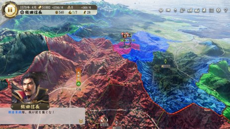 ꡼ No.006 | ֿĹ˾ with ѥåץåȡɾ꽰̾ʤάΥȤʤ뿷ǤƥҲư(3)ۿ