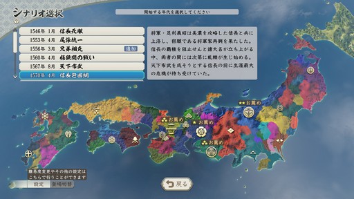 ꡼ No.003 | Υץ쥤ݡϿά˭٤ʥƥĤɲä줿ֿĹ˾ with ѥåץåȡסŷΤ˿Ǥ򾸰