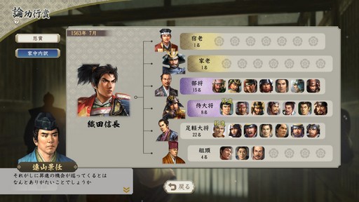 ꡼ No.006 | Υץ쥤ݡϿά˭٤ʥƥĤɲä줿ֿĹ˾ with ѥåץåȡסŷΤ˿Ǥ򾸰