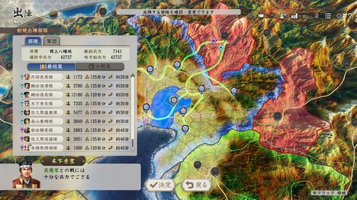 ꡼ No.012 | Υץ쥤ݡϿά˭٤ʥƥĤɲä줿ֿĹ˾ with ѥåץåȡסŷΤ˿Ǥ򾸰