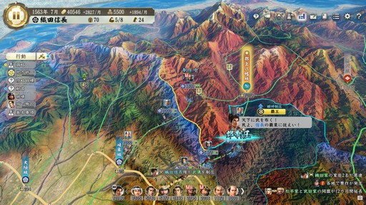 ꡼ No.013 | Υץ쥤ݡϿά˭٤ʥƥĤɲä줿ֿĹ˾ with ѥåץåȡסŷΤ˿Ǥ򾸰